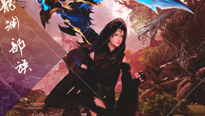Gameplay Trailer New trailer thumbnail