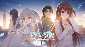 花落冬陽遊戲OP trailer thumbnail