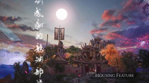 Housing Trailer New trailer thumbnail