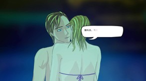 scene1_zh trailer thumbnail