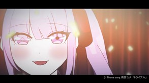 Trailer 30sec. trailer thumbnail