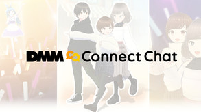 DMM Connect Chat introduce movie trailer thumbnail