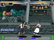SONOHIGURASHI_VS_TOUHOU1_PV trailer thumbnail