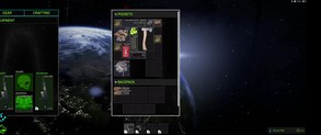 Inventory trailer thumbnail