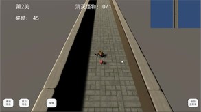 publicmonster trailer thumbnail