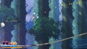 试玩001 trailer thumbnail