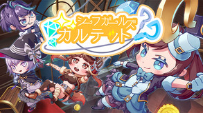 日本語 trailer thumbnail