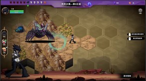 blackfighter trailer thumbnail