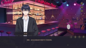 无二解药宣传片 trailer thumbnail
