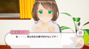 JapanesePV trailer thumbnail