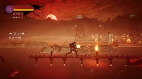 DemoPlay trailer thumbnail