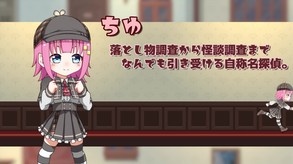 ティザー trailer thumbnail