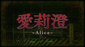 Trailer trailer thumbnail