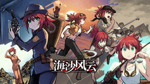 t trailer thumbnail