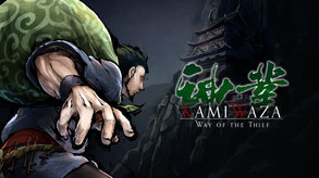 PV1 trailer thumbnail