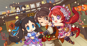 Sword and Fairy Inn 2 trailer 1 trailer thumbnail