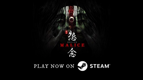Game Trailer trailer thumbnail