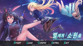 PlayDemo trailer thumbnail