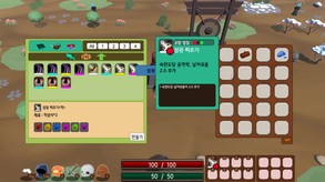 KoGuiyi trailer thumbnail