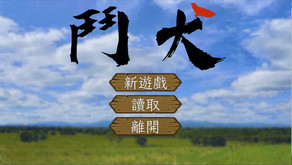 1 trailer thumbnail