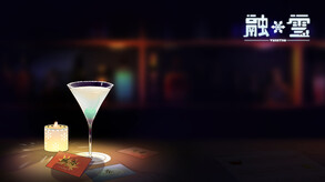 YusetsuPV trailer thumbnail