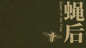 VideoNew trailer thumbnail