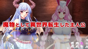 PV_jp trailer thumbnail