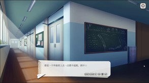 长谷川凑合用宣传片 trailer thumbnail