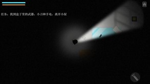 实机介绍 trailer thumbnail