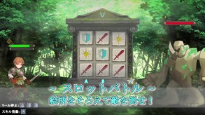 紹介 trailer thumbnail