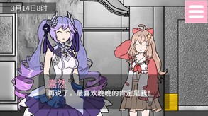 trailer trailer thumbnail