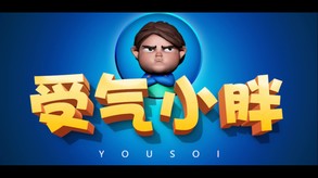 ture vedio trailer thumbnail