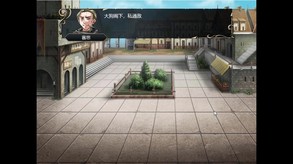 宣传 trailer thumbnail