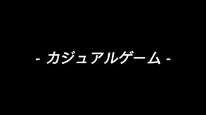 1 trailer thumbnail