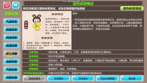 新的演示 trailer thumbnail