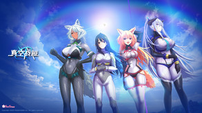 PV02 trailer thumbnail