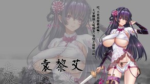 1 trailer thumbnail