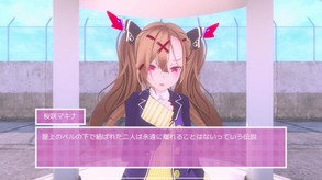PlayMovie trailer thumbnail