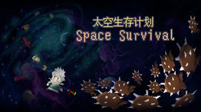 宣传 trailer thumbnail