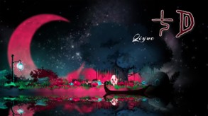 qiyue trailer thumbnail
