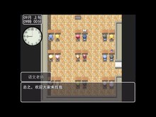 pv trailer thumbnail