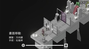 Control trailer thumbnail
