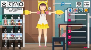 AvatarShop_PV trailer thumbnail
