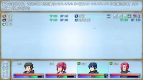 宣传片1 trailer thumbnail