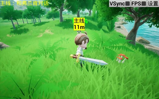 movies_刀光剑影宣传片 trailer thumbnail