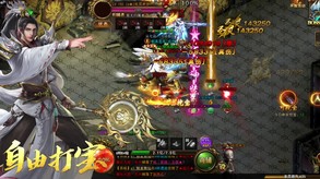 《国之战魂》外宣视频 trailer thumbnail