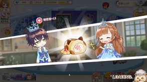Bakery trailer thumbnail
