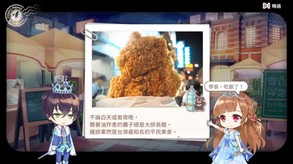Date trailer thumbnail