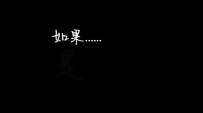 Video1 trailer thumbnail