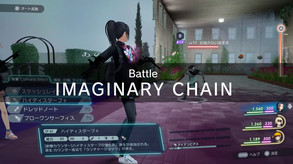 The Caligula Effect 2 Battle(EN) trailer thumbnail